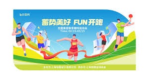 天空体育：谢什科膝盖受伤，或将错过斯洛文尼亚的世预赛