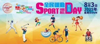 德甲彩经：奥格斯堡力拼拜仁 勒沃库森客场失分