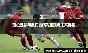 姚明现身佛山!中国高中篮球联赛全国总决赛圆满落幕