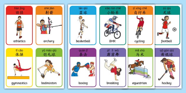 618万人次“涌入”球场，中超球市迈进“最好的时代”
